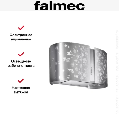 Вытяжка Falmec Mirabilia 67 Moon Light Vetro (800) ECP фото 4