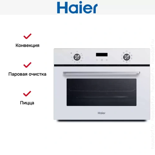 Электрический духовой шкаф Haier HOY-P09NCGW фото 5