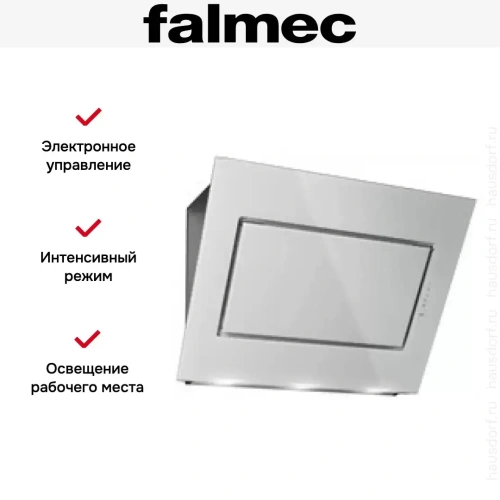 Вытяжка Falmec Quasar (A+) 90 White Glass фото 4