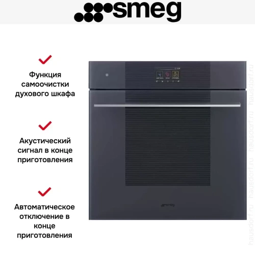 Духовой шкаф Smeg SOP6104TPG фото 11