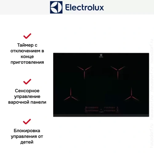 Варочная панель Electrolux EIP8146 фото 13