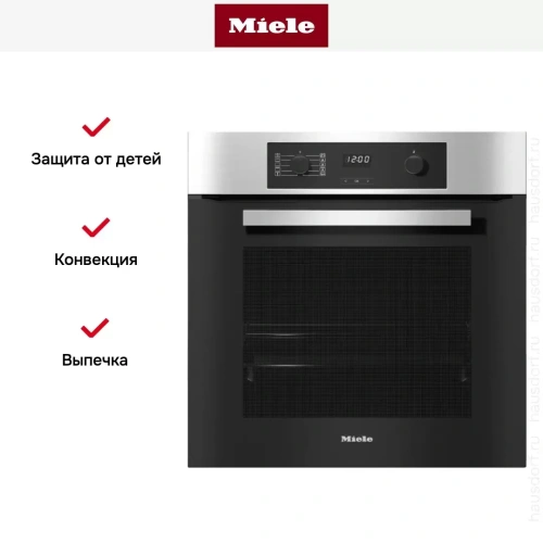 Духовой шкаф Miele H 2265-1 B EDST/CLST фото 7