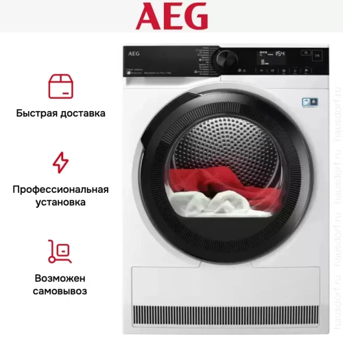 Сушильная машина AEG TR939M4ZE фото 7