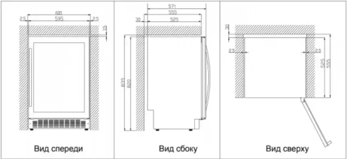 Винный шкаф Climadiff AVU53CDZA фото 8