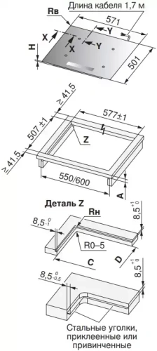Варочная панель V-ZUG CookTop V4000 I604 CTI4T-31157 фото 4
