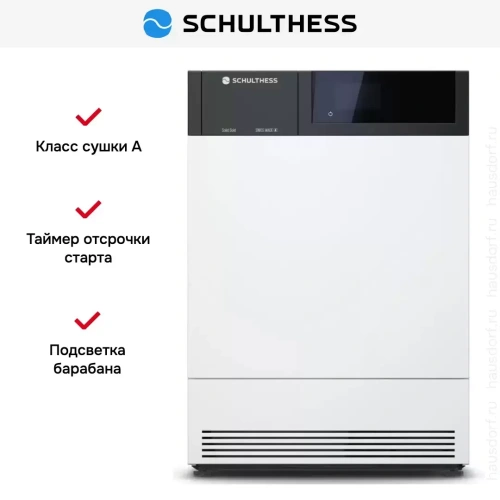 Сушильная машина Schulthess Solid Gold MDA1.102FH3K фото 6