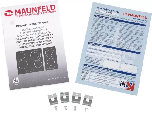 Электрическая варочная панель MAUNFELD EVSE594FDBK фото 10