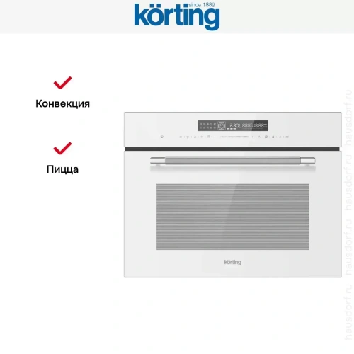 Духовой шкаф Korting OKB 3260 CSGW MW фото 8