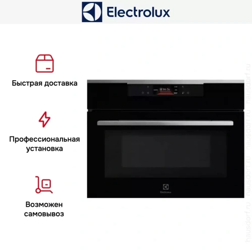 Духовой шкаф Electrolux KVLBE08X фото 13