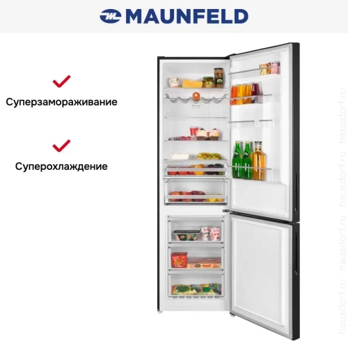 Холодильник Maunfeld MFF200NFBE фото 22