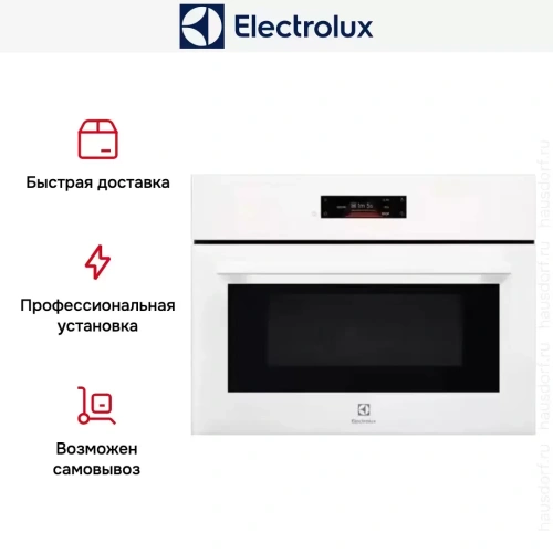 Встраиваемая микроволновая печь Electrolux EVM 8E08V фото 7