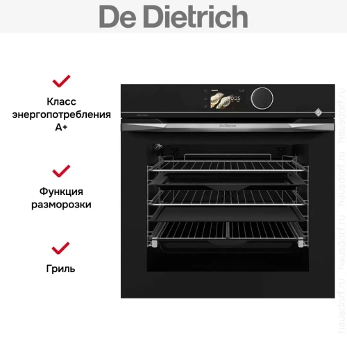 Духовой шкаф De Dietrich DOP4756X фото 16