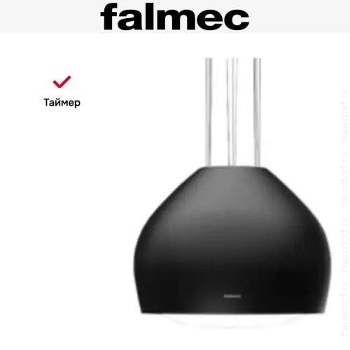 Вытяжка Falmec SOPHIE IS.54 Charcoal фото 5