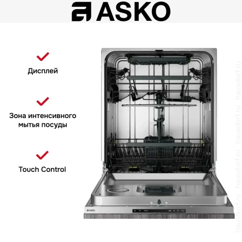 Встраиваемая посудомоечная машина Asko DFI545N фото 7