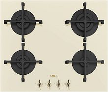 Smeg PV864PO