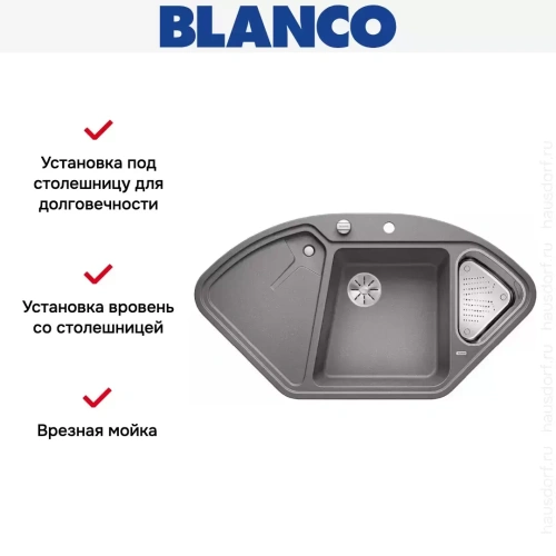 Мойка Blanco DELTA II-F SILGRANIT клапан-автомат InFino® алюметаллик фото 3