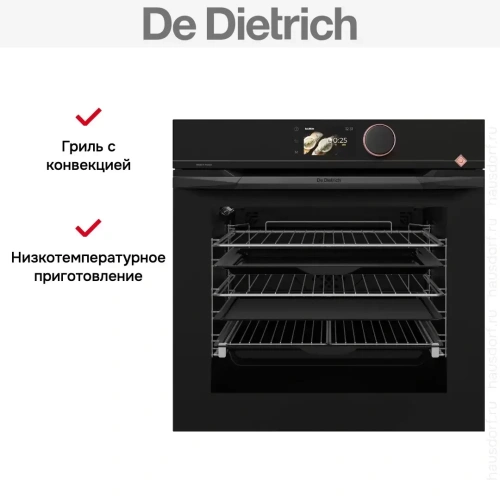 Духовой шкаф De Dietrich DOP4756H фото 16