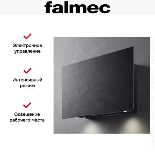 Вытяжка Falmec COVER 85 ARDESIA фото 2