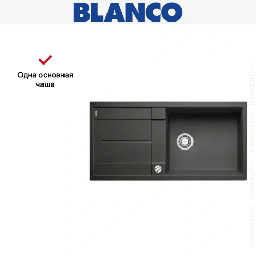 Мойка Blanco Metra XL 6S кофе фото 9