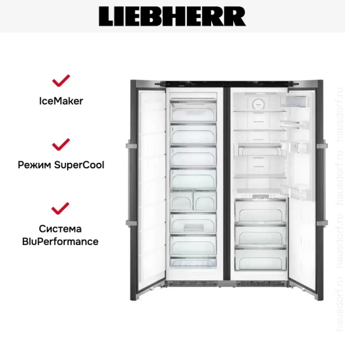 Холодильник Liebherr SBSbs 8683 фото 20