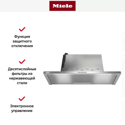 Встраиваемая вытяжка Miele DAS 2920 фото 6