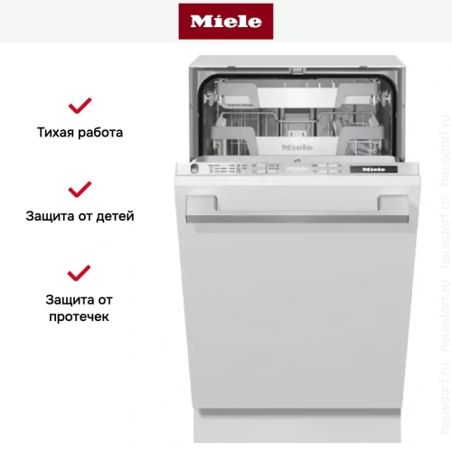 Полновстраиваемая посудомоечная машина Miele G 5690 SCVi SL фото 10