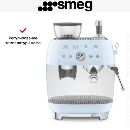 Эспрессо-кофемашина Smeg EGF03PBEU фото 13
