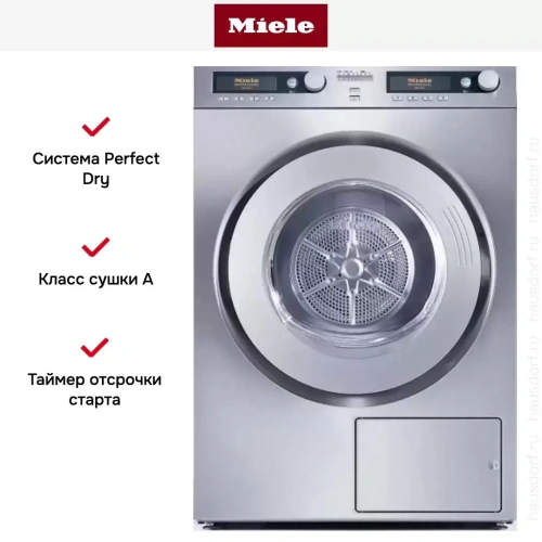 Сушильная машина Miele PT 7189 EL ED (Сталь) фото 6