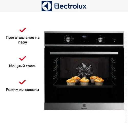 Духовой шкаф Electrolux EOD5C70X фото 9