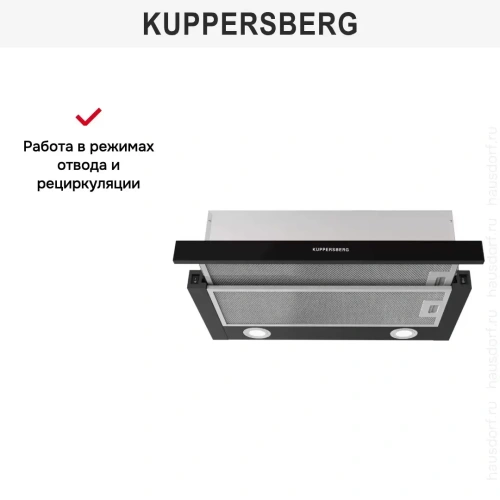 Встраиваемая вытяжка Kuppersberg SLIMHIT 60 BG фото 5