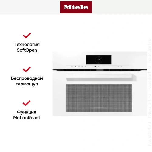 Духовой шкаф Miele H7840BM BRWS фото 5