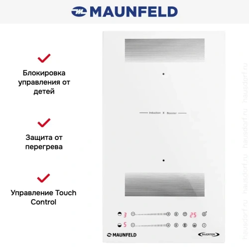 Индукционная варочная панель Maunfeld CVI292S2FWHD Inverter фото 7