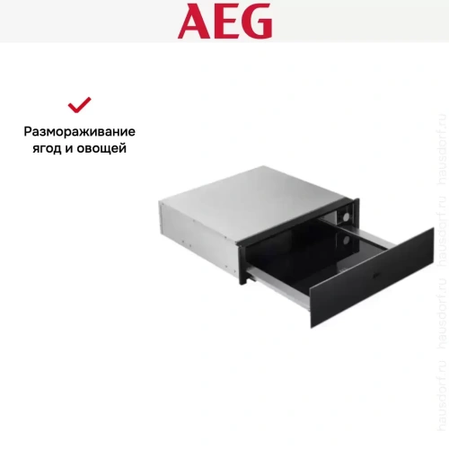 Встраиваемый ящик для подогрева посуды AEG KDK911424T фото 8