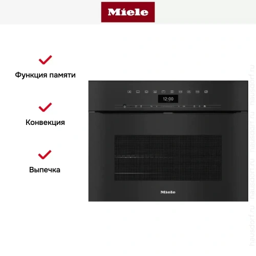 Духовой шкаф Miele H 7440 BPX OBSW фото 8