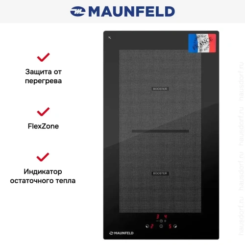 Индукционная варочная панель Maunfeld MVI31.FL2-BK фото 14