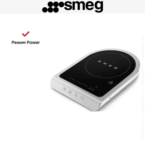 Портативная варочная панель Smeg PIC01WHMEU фото 12