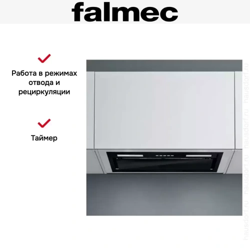 Встраиваемая вытяжка Falmec BUILT-IN BURANO PLUS 50 BK фото 4