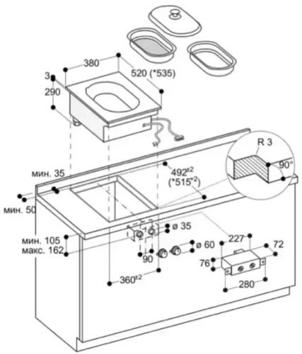 Пароварка Gaggenau VK 414-110 фото 4