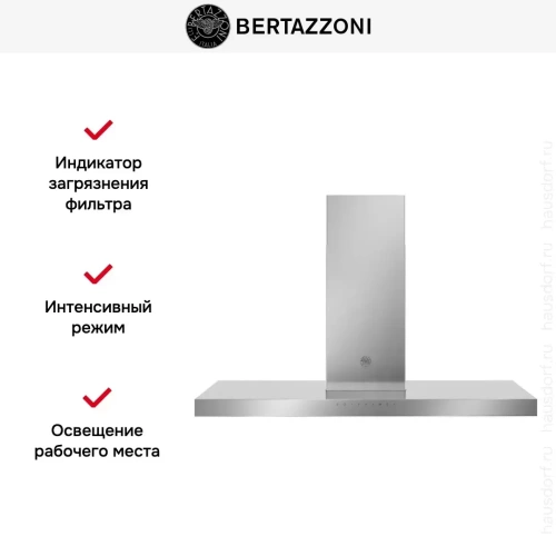 Вытяжка Bertazzoni KT120P1AXT фото 6
