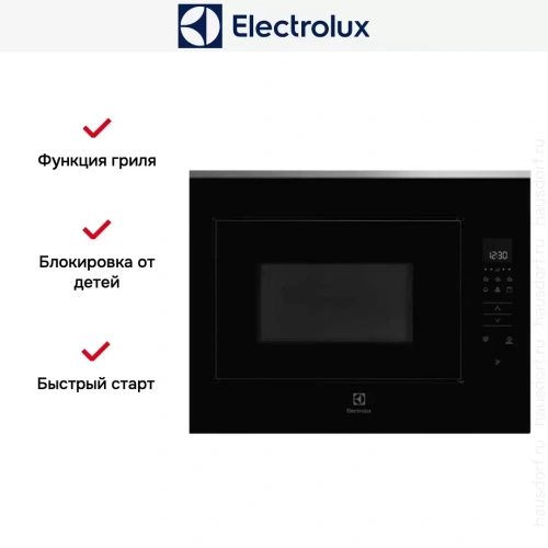 Встраиваемая микроволновая печь Electrolux KMFD264TEX фото 6
