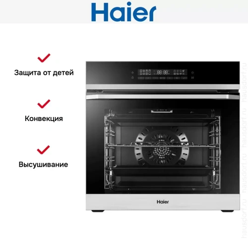 Электрический духовой шкаф Haier HOQ-F5AABX фото 7