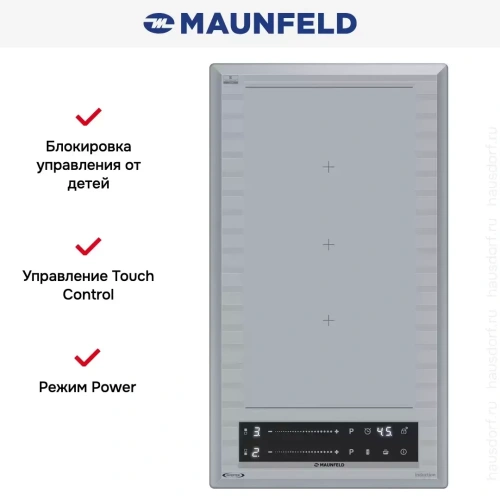 Индукционная варочная панель Maunfeld CVI292S2FMBL LUX Inverter фото 5