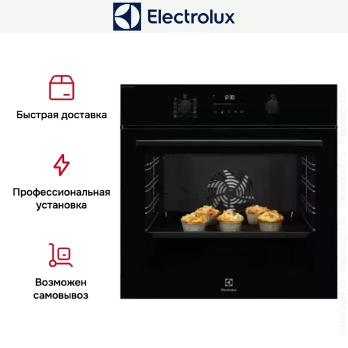 Духовой шкаф Electrolux EOD6C77WZ фото 12