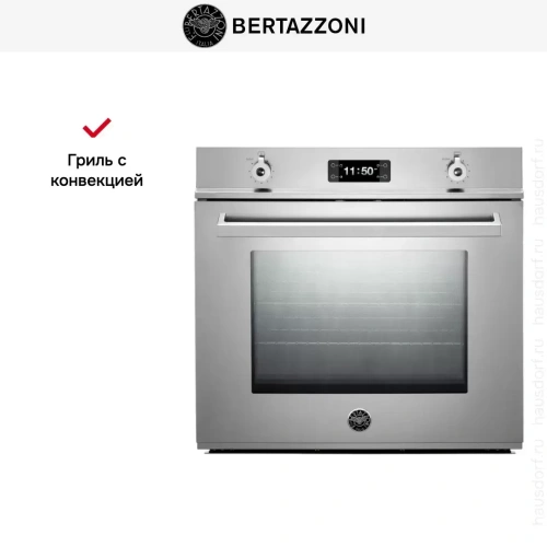 Духовой шкаф Bertazzoni F30PROXT фото 7