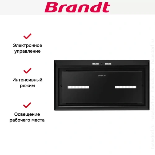 Встраиваемая вытяжка Brandt BHG2552B фото 6