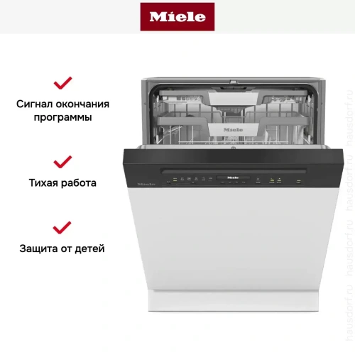 Встраиваемая посудомоечная машина Miele G 7210 SCi OBSW фото 9