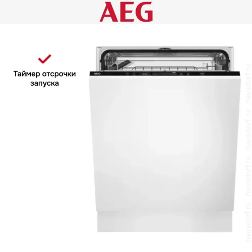 Встраиваемая посудомоечная машина AEG FSB5360CZ фото 11