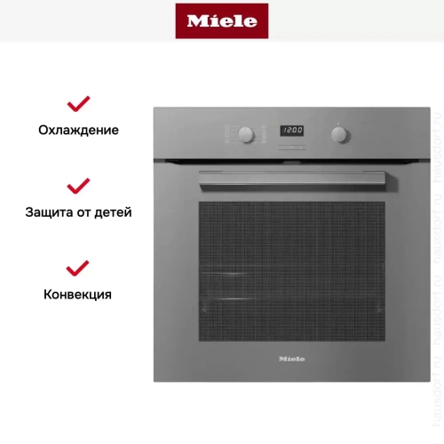 Духовой шкаф Miele H 2860 BP GRGR фото 4