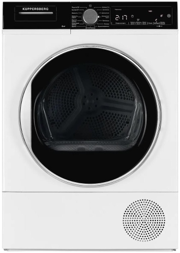 Kuppersberg DM 560 W