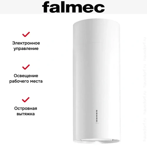 Вытяжка Falmec Polar Isola 90 White (800) ECP фото 4